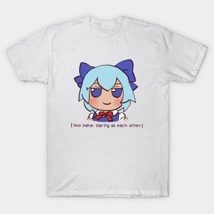 I draw cirno fumo plush but we are all baka / funny touhou meme T-Shirt